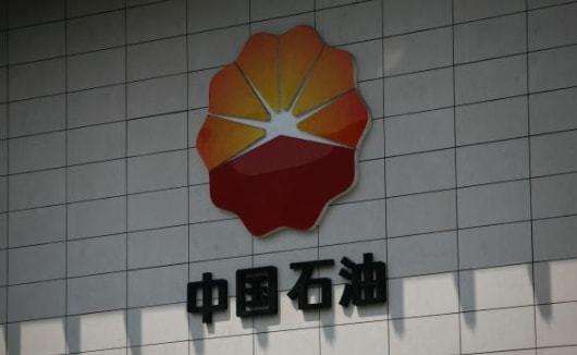 中國石油入局新能源 成立新能源研究院，布局新興能源技術(shù)研發(fā)