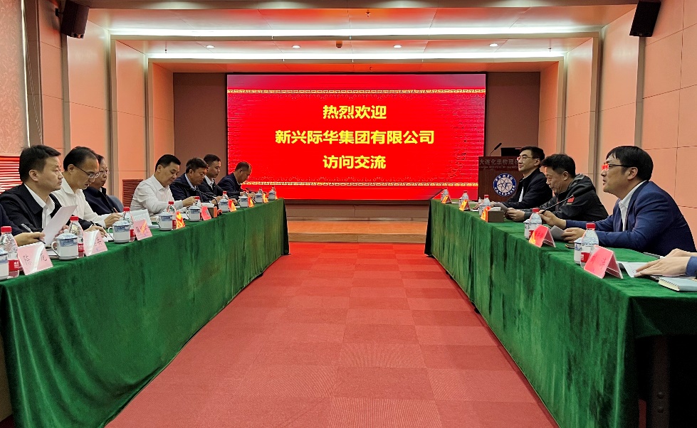 新興際華集團(tuán)黨委書(shū)記、董事長(zhǎng)賈世瑞一行到訪交流，共商新興能源技術(shù)研發(fā)合作
