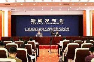 全民健身添活力，新興科技促發展——廣西多舉措推動健康生活與能源創新