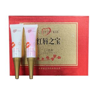 唇部護(hù)理 選擇適合的美容護(hù)膚用品