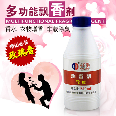 美麗百分百 開(kāi)啟高端家居美護(hù)之旅，尊享奢華與健康的完美融合