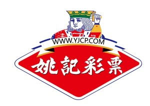 上海姚記悠彩網絡科技 引領網絡技術創新的先鋒